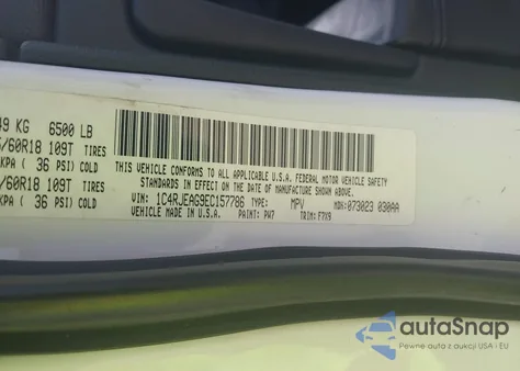 2014 Jeep Grand Cherokee Laredo из США, поврежденный, VIN 1C4RJEAG9EC157786